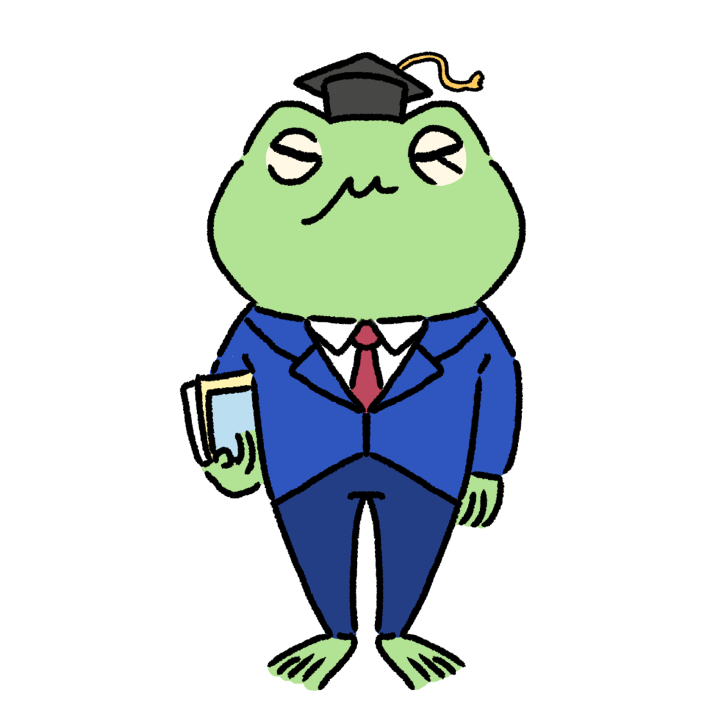 カエルの社労士